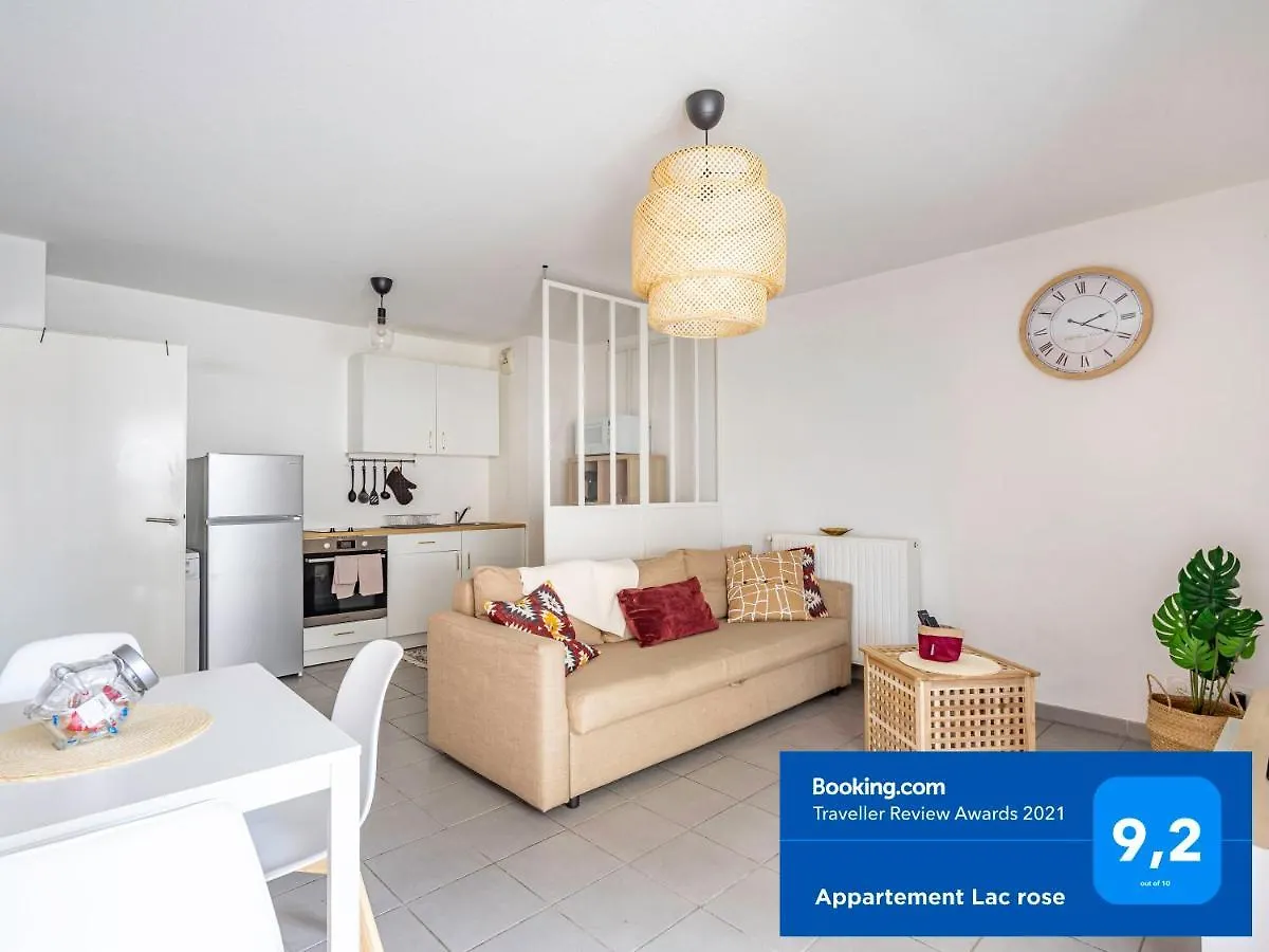 Appartement Lac rose - Parking, Métro, jusqu'à 4 personnes Marseille