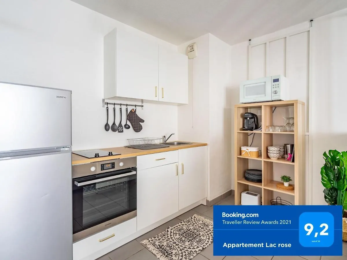 Appartement Lac rose - Parking, Métro, jusqu'à 4 personnes Marseille