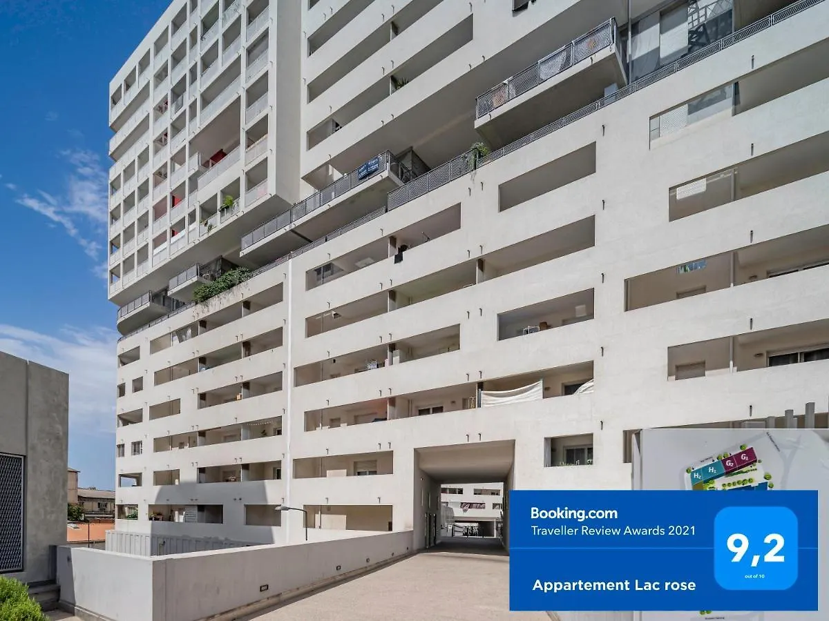 Appartement Lac rose - Parking, Métro, jusqu'à 4 personnes Marseille