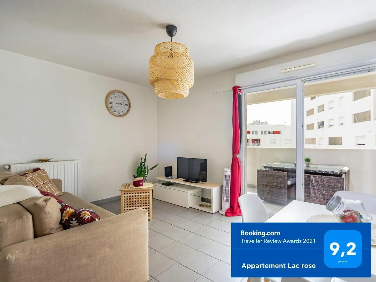 Appartement Lac rose - Parking, Métro, jusqu'à 4 personnes Marseille