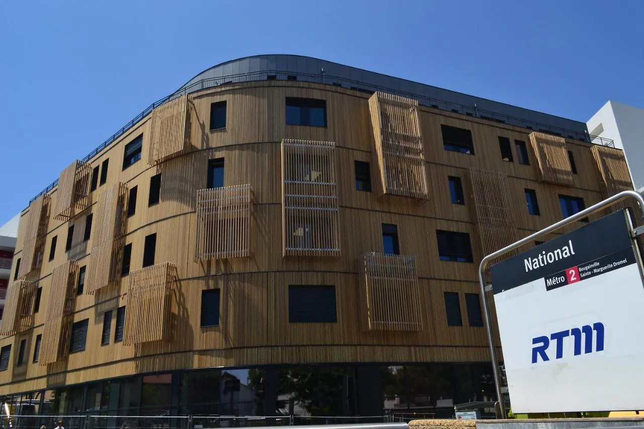 Appartement Lac rose - Parking, Métro, jusqu'à 4 personnes Marseille