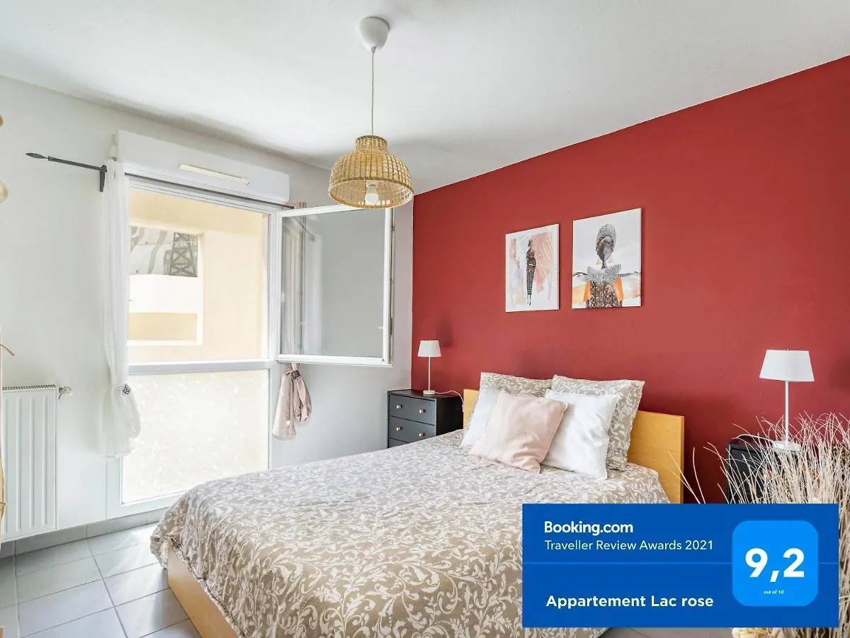Appartement Lac rose - Parking, Métro, jusqu'à 4 personnes Marseille